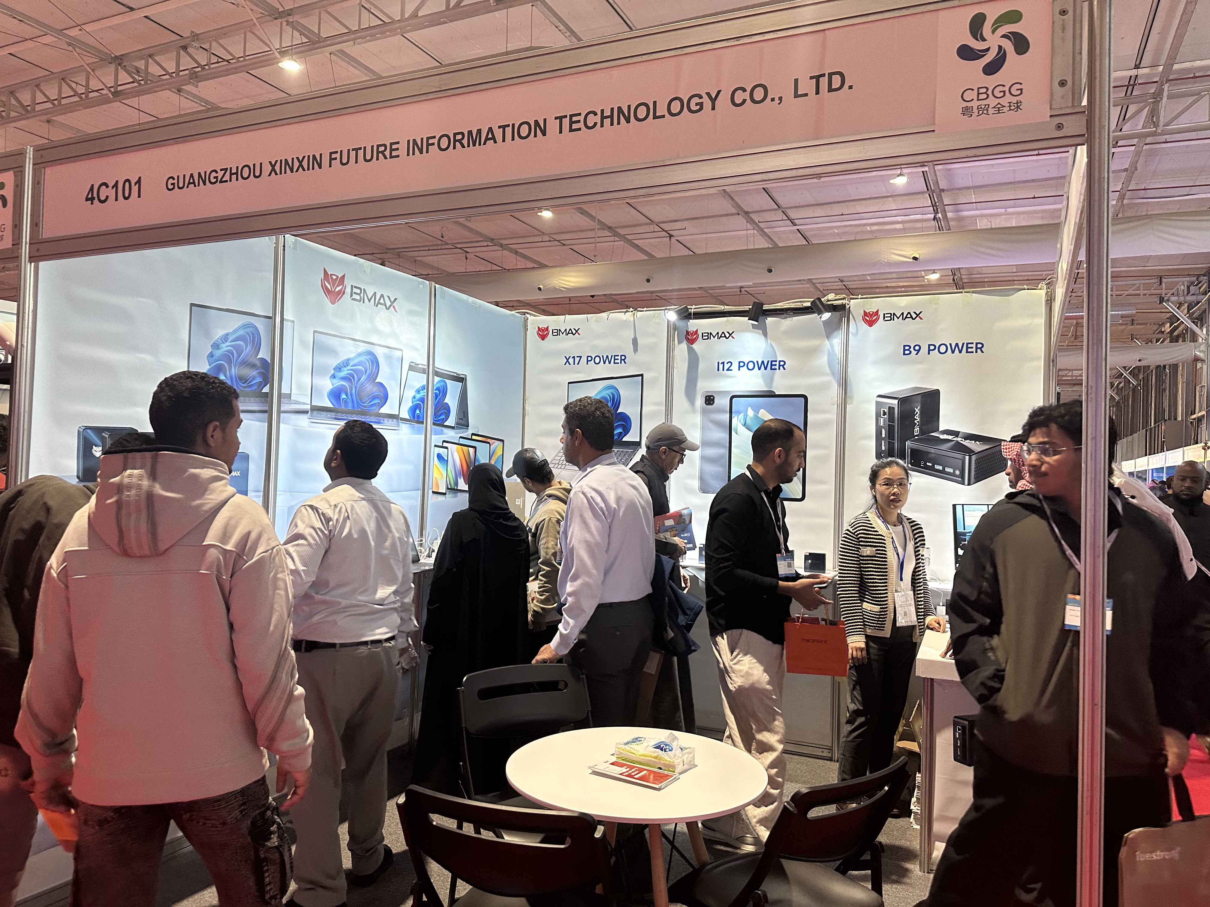 微信图片_20251225144452_500_181