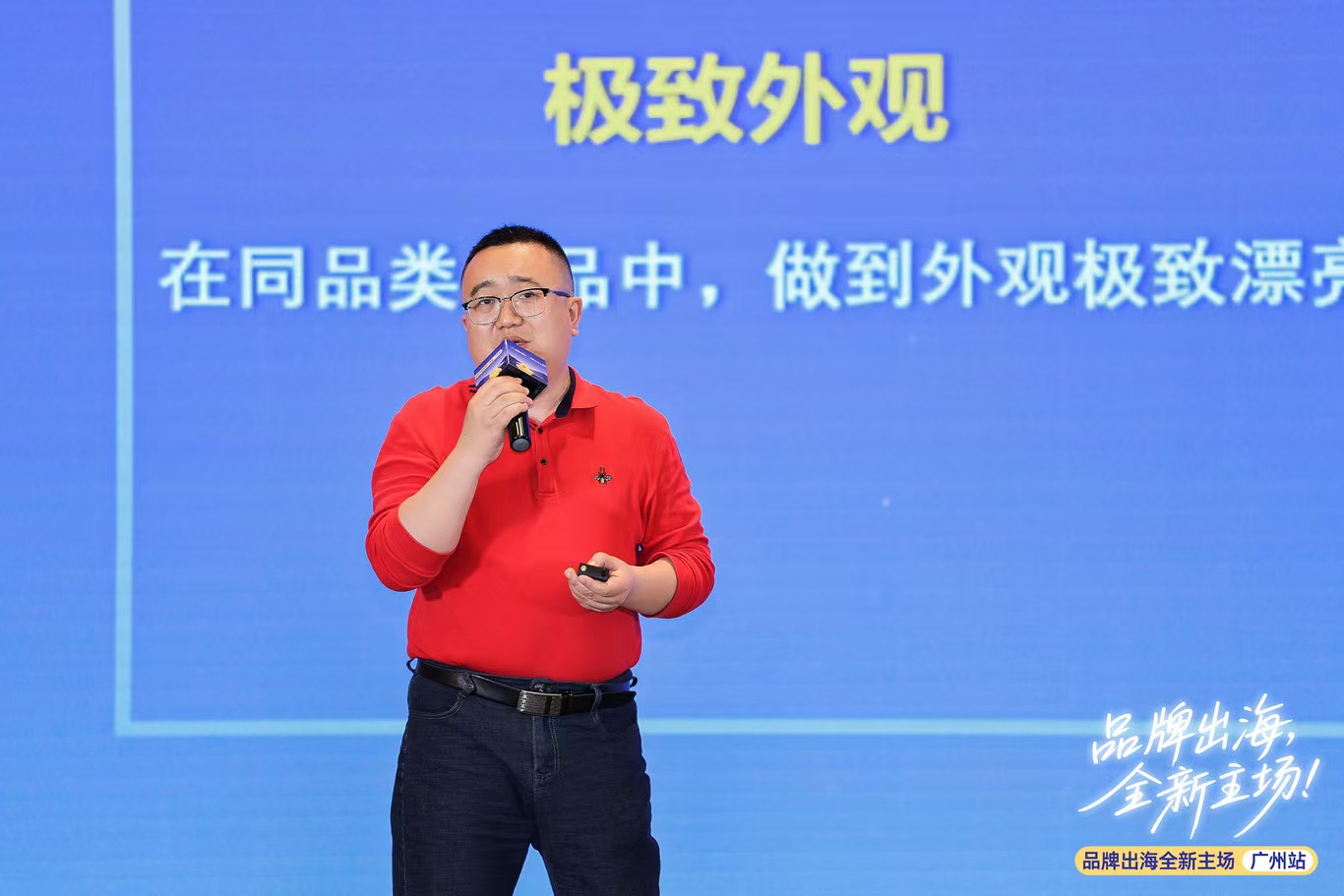 微信图片_20260324183639_29_277