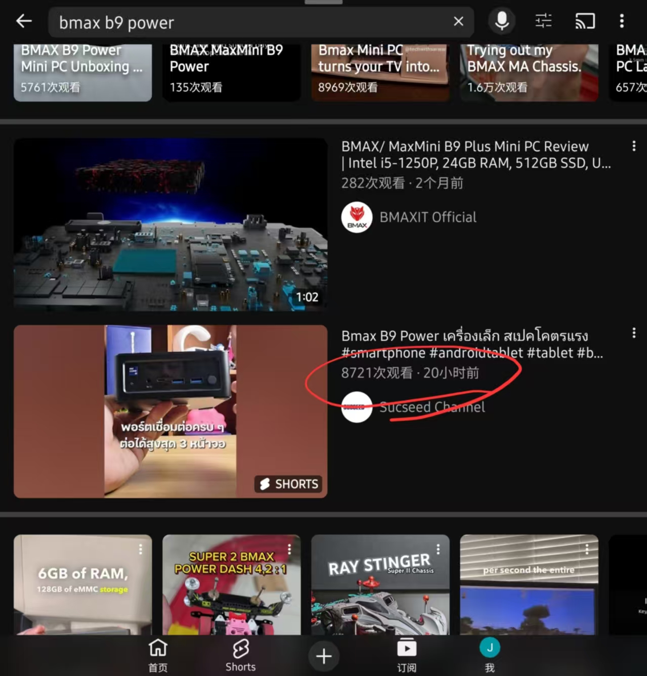 微信图片_20260114093326_65_182