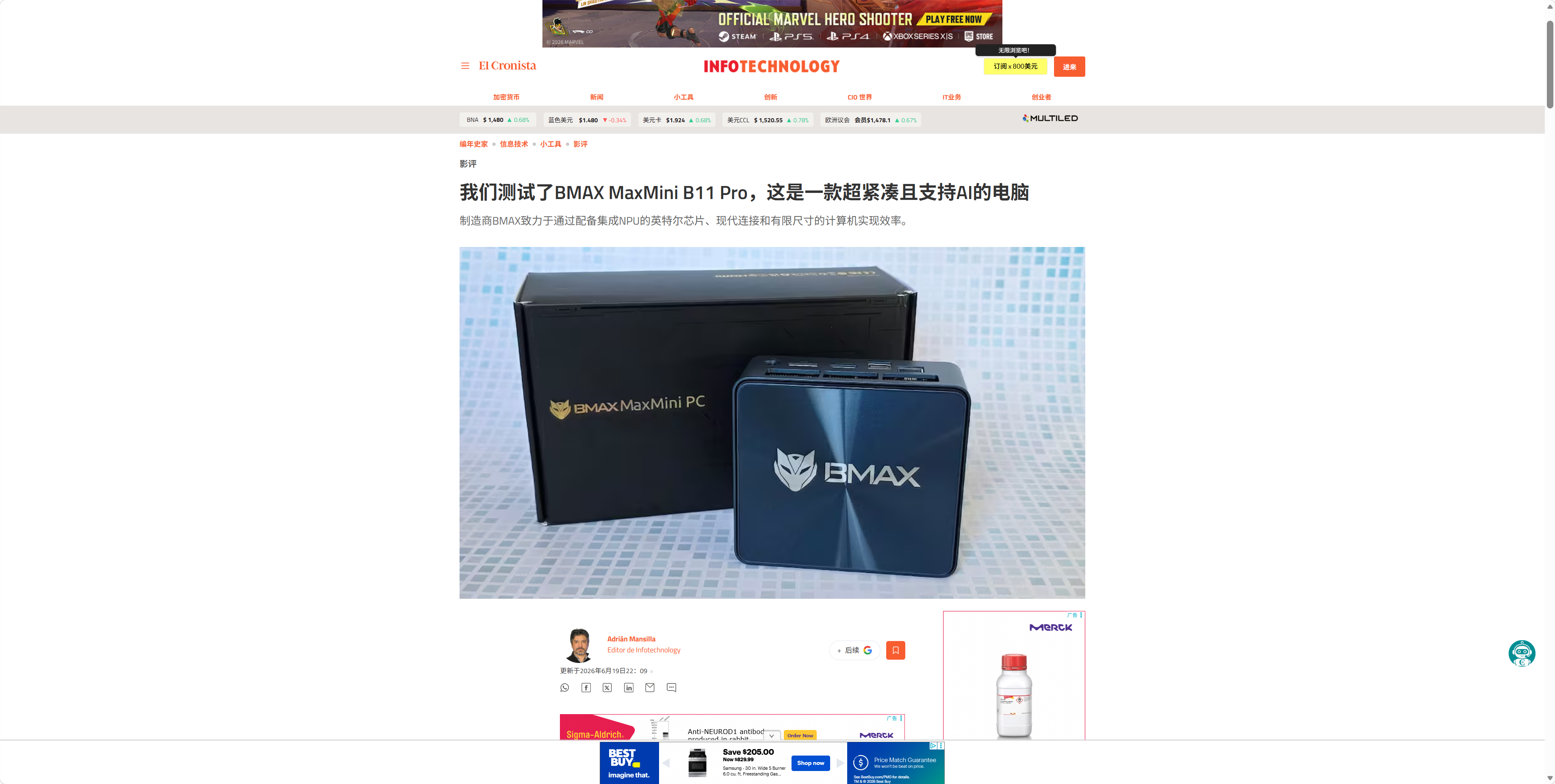 微信图片_20260622134447_1074_181.png